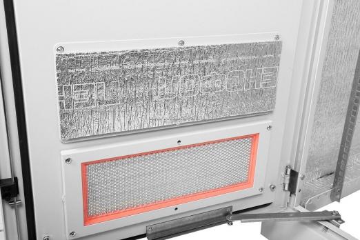 Шкаф уличный всепогодный напольный 30U  (Ш700 x Г600), две двери