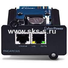 SNMP карта для однофазных ИБП PR, OLS и трехфазных OLS3S (p.n.1U0-0000054-00G)