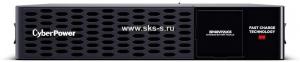 ВБМ CyberPowe BP48VP2U03 EU для PR22000ERTXL2U, PR30000ERTXL2U (12V / 6AH х 8) встроенное ЗУ