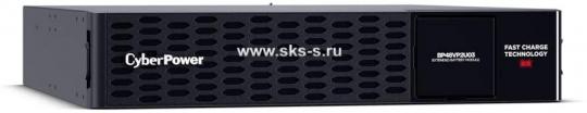 ВБМ CyberPowe BP48VP2U03 EU для PR22000ERTXL2U, PR30000ERTXL2U (12V / 6AH х 8) встроенное ЗУ