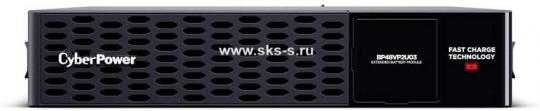 ВБМ CyberPowe BP48VP2U03 EU для PR22000ERTXL2U, PR30000ERTXL2U (12V / 6AH х 8) встроенное ЗУ