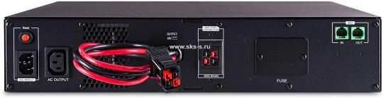 ВБМ CyberPower BP48VP2U01 EU для PR750ERTXL2U/PR1000ERTXL2U (12V / 7AH х 8) встроенное ЗУ