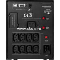 ИБП CyberPower Line-Interactive PR2200ELCDSL 2200VA/1980W С13x8 C19x1