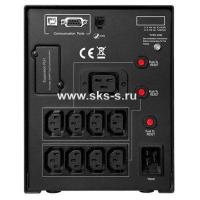 ИБП CyberPower Line-Interactive PR3000ELCDSL 3000VA/2700W С13x8 C19x1