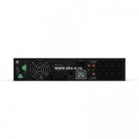 ИБП CyberPower Online OL3000ERTXL2U 3000VA/2700W ВБМ С13х8 C19х1