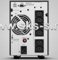 ИБП CyberPower Online OLS2000EC Tower 2000VA/1600W USB/RS-232/ (4+2) IEC C13)