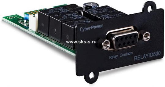 Карта сухих контактов CyberPower RELAYIO500 (DB9)