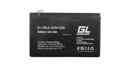 Аккумуляторная батарея GIGALINK VRLA 12В / 100Ач