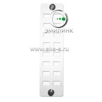 Сменная планка для оптических розеток 16 SC/LC duplex Кл (для 4U кросса 144п)