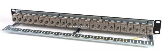 Панель коммутационная наборная, универсальная UTP/STP, 24 порта, 19", 1U, с организатором