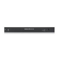 Гибридный Smart L2 коммутатор PoE+ Zyxel NebulaFlex GS1920-24HPv2 [GS192024HPV2-EU0101F]
