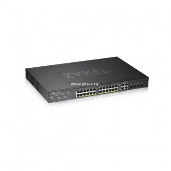 Гибридный Smart L2 коммутатор PoE+ Zyxel NebulaFlex GS1920-24HPv2 [GS192024HPV2-EU0101F]