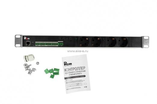 Упр. блок розеток с монит. Rem-MC1 2x2 S, 32A, алюм., 19", колодка
