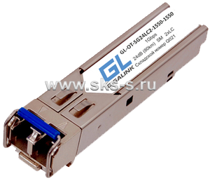 Модуль GIGALINK SFP, 1Гбит/c, два волокна SM, 2xLC, 1550 нм, 24 дБ (до 80 км) -40C