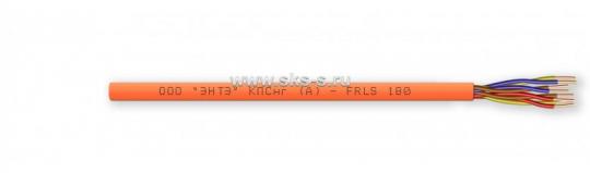 КПСнг(А)-FRLS 6х2х0,50