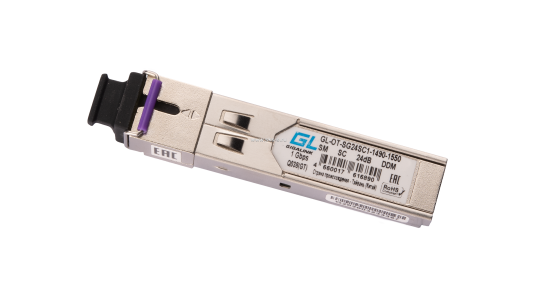 Модуль промышленный GIGALINK SFP, WDM, 1Гбит/c, одно волокно SM, SC, Tx:1550/Rx:1490 нм, DDM, 24 дБ (до 80 км) -40~+85С