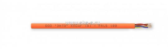 КПСнг(А)-FRLS 2х2х1,00