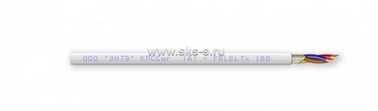КПССнг(А)-FRLSLTx 4х2х2,50