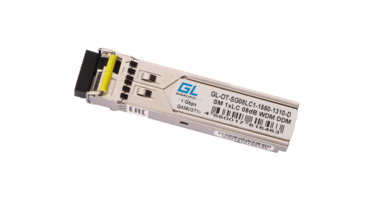 Модуль GIGALINK SFP, WDM, 1.25Гбит/c, одно волокно SM, LC, Tx:1550/Rx:1310 нм, DDM, 8 дБ (до 3 км)