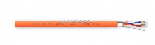 КПИнг(А)-FRHF 2х2х1,38
