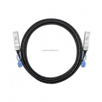 Кабель для стекирования Zyxel DAC10G-3M [DAC10G-3M-ZZ0103F]