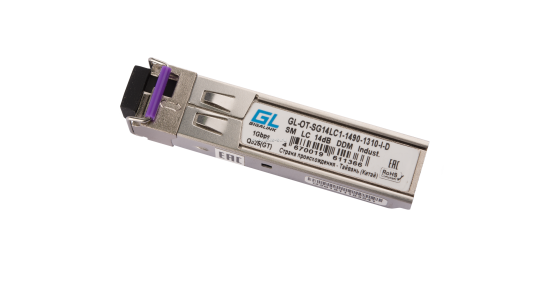 Модуль промышленный GIGALINK SFP, WDM, 1Гбит/c, одно волокно SM, LC, Tx:1490/Rx:1310 нм, 14 дБ (до 20 км) -40C