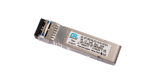 Модуль промыш. GIGALINK SFP, 1Гбит/c, два волокна SM, 2xLC, 1310 нм, 14 дБ (до 20 км) -40C