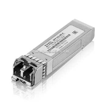 10 штук SFP-трансиверов Zyxel SFP10G-SR-E [SFP10G-SR-E-ZZBD01F]