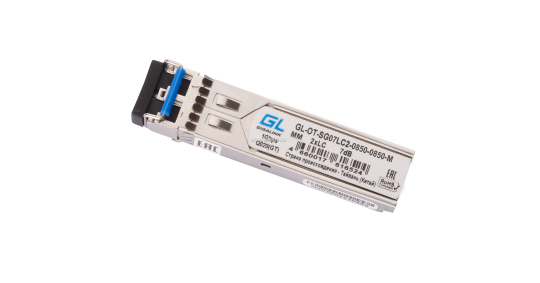 Модуль GIGALINK SFP, 1Гбит/c, два волокна МM, 2xLC, 850 нм, 7 дБ (до 550 м) SX