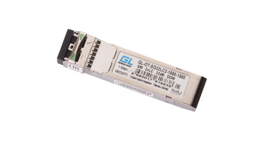 Модуль GIGALINK SFP, 1Гбит/c, два волокна SM, 2xLC, 1550 нм, 32 дБ (до 120 км) EX