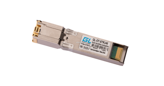 Модуль GIGALINK SFP+ 10G, медь кат.6 (20м), кат. 6а (30м), Ethernet 10G, (до 30м)