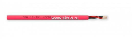 КПСВВнг(А)-LS 1х2х2,50