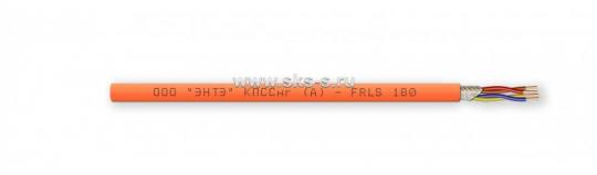 КПССнг(А)-FRLS 2х2х1,50