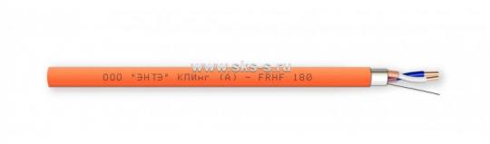 КПИнг(А)-FRHF 1х2х0,50
