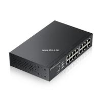 Коммутатор Zyxel GS1100-16 v3 [GS1100-16-EU0103F]