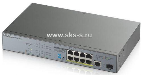 Коммутатор PoE+ для IP-видеокамер Zyxel GS1300-10HP [GS1300-10HP-EU0101F]