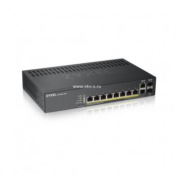 Гибридный Smart L2 коммутатор PoE+ Zyxel NebulaFlex GS1920-8HPv2 [GS1920-8HPV2-EU0101F]
