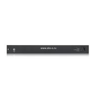 Гибридный Smart L2 коммутатор Zyxel NebulaFlex GS1920-24v2 [GS1920-24V2-EU0101F]