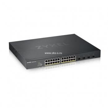Гибридный Smart L3 Lite коммутатор PoE+ Zyxel NebulaFlex XGS1930-28HP [XGS1930-28HP-EU0101F]