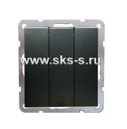 Выключатель 3-кл.  (схема 1+1+1) 16 A, 250 B (черный бархат) LK60