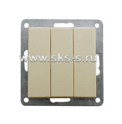 Выключатель 3-кл.  (схема 1+1+1) 16 A, 250 B (бежевый) LK60